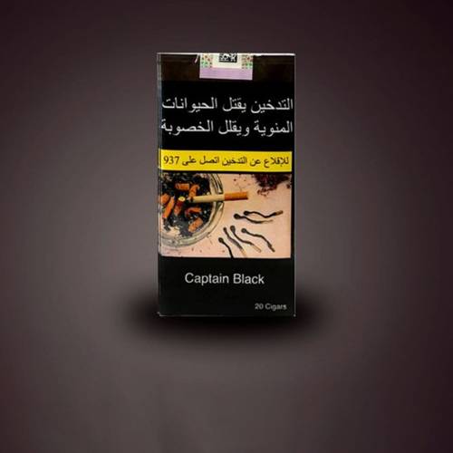 CAPTAIN BLACK- DARK 