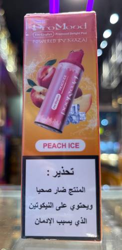 بودات معبئة برو مود 6000موش من شركة مزاج peach ice خوخ بارد