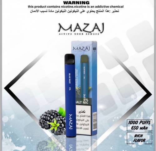 مزاج توت ازرق 1000موشBlue razz 1000 puffs
