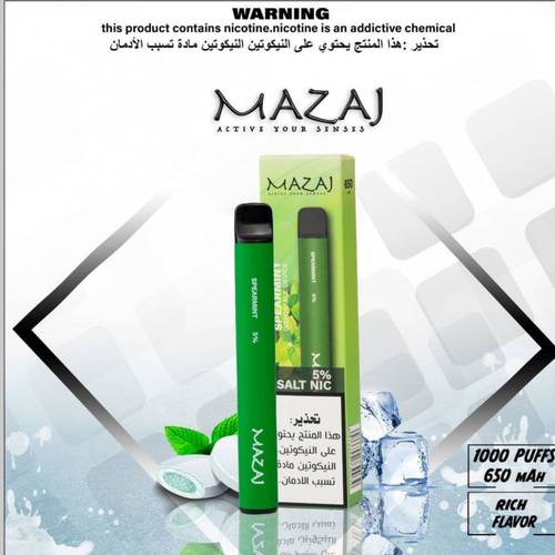MAZAJ - مزاج دسبوسبل نعناع 1000 سحبة  