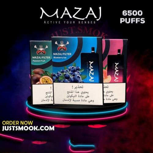  مزاج 6500 سحبه 20 نيكوتين mazaj 6500 puff