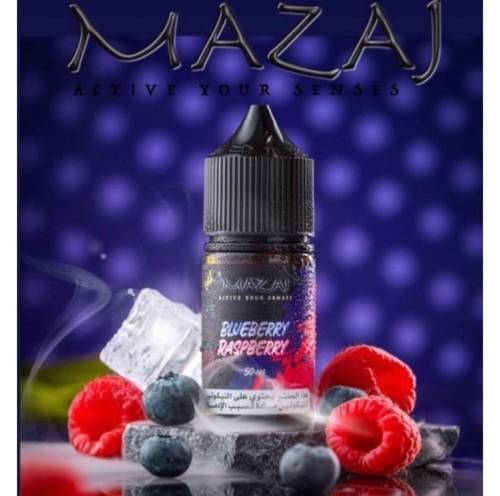 Mood Flavor 5% Blueberry Rose Beer