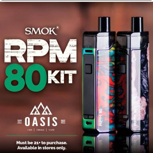 اسموك rpm 80