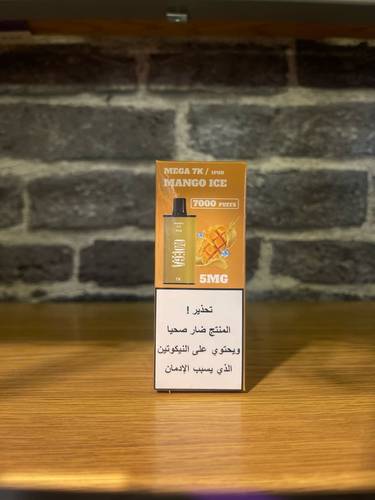 بودات معباة ميجا 7000 موش 5%