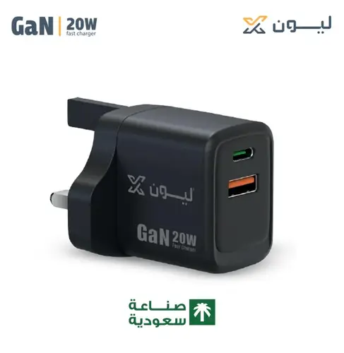 شاحن جداري ليون اكس 20 واط PD+USB