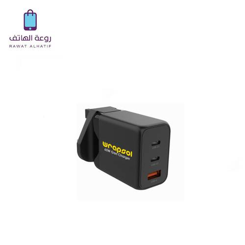 فيش منزلي رابسول بقوة 65 واط 3 مخارج PD 