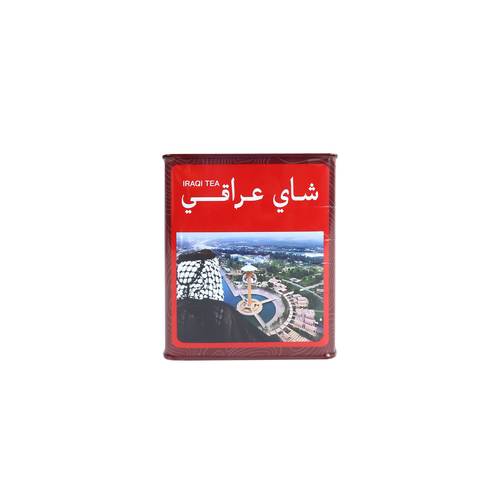 شاي عراقي حديد 300 جرام