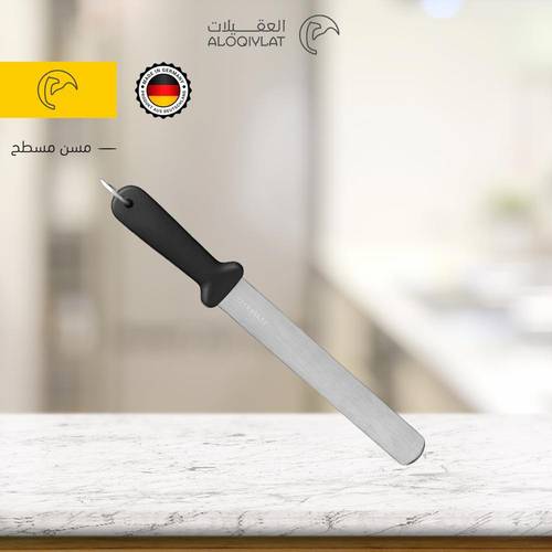 مسن العقيلات مسطح 