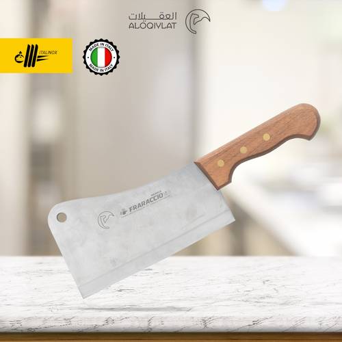 ساطور إيطالي خشبي 