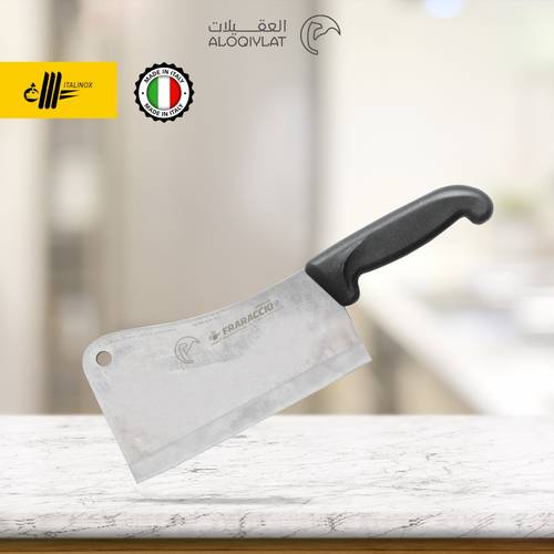 ساطور أيطالي بمقبض بلاستيكي 