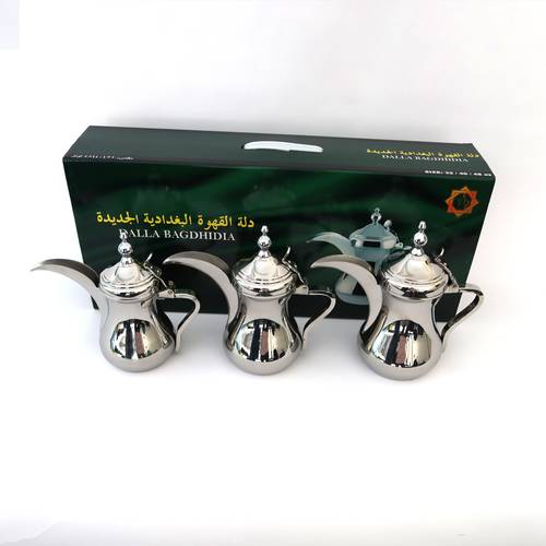 طقم دلة العساف بغدادية ستانليس 3 قطع مقاس 48 - 40 - 32 