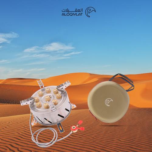 موقد العاصوف 9 شعلات