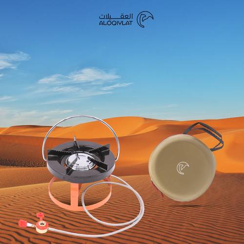 موقد العاصوف كلاسيكي