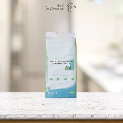 مناشف العقيلات استخدام لمرة واحدة 50×80 سم ( سميك )