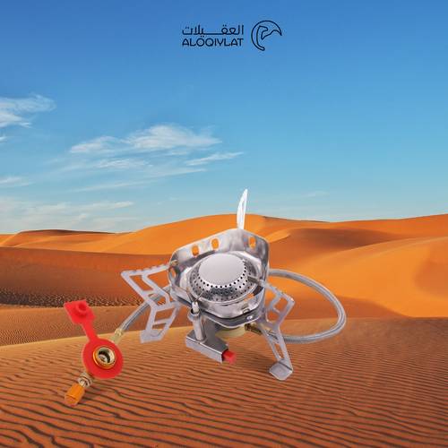موقد العاصوف ميني