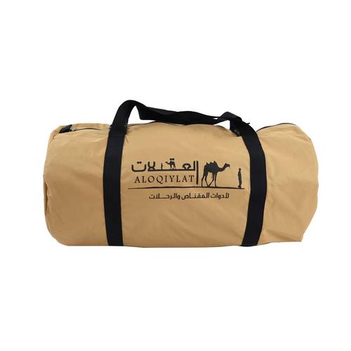 فراش العقيلات سوبر شارج