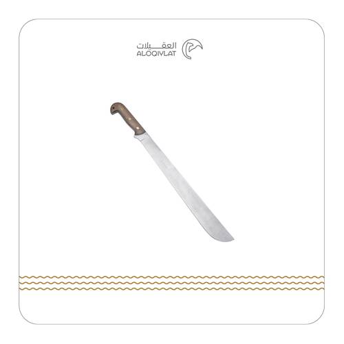 ساطور اي ان ار الروسية 5