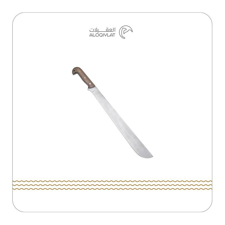 ساطور اي ان ار الروسية 5