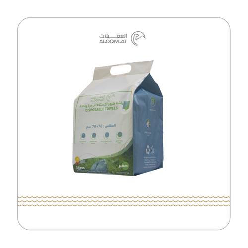 مراشة طيور مقاس صغيرة