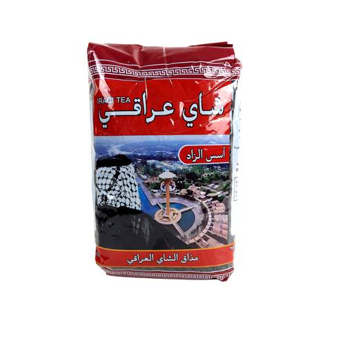 شاي عراقي 800 جرام