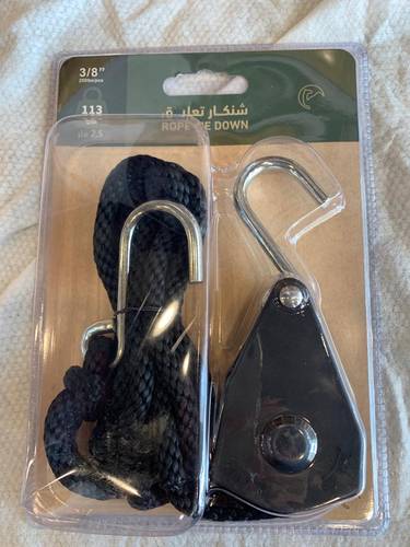 شنكار تعليق ذبائح ونش 113 كجم