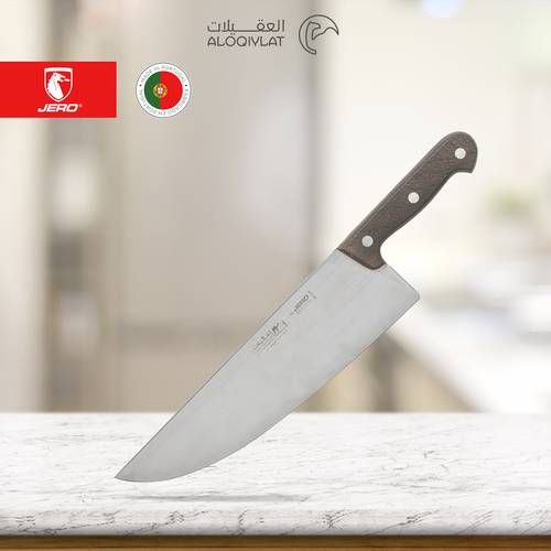 ساطور الجيرو نصل عريض مقبض خشب