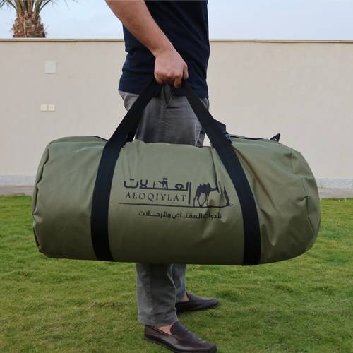 فراش العقيلات لايت