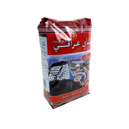 شاي عراقي 800 جرام