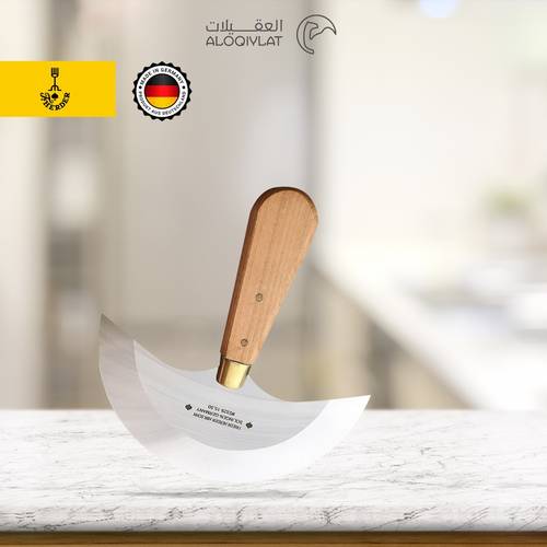 سكين ام شوكة Halfmoon  