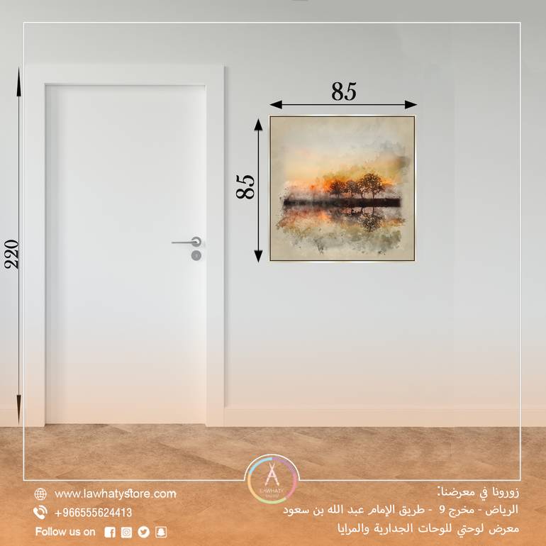 لوحة جدارية مربعة مقاس 85x85 سم برواز شامبين بعنوان "الطبيعة عند الغروب بتدرجات اللون البرتقالي"