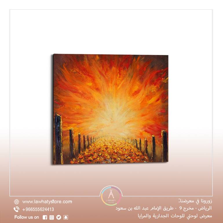 لوحة جدارية مربعة مقاس 70x70 سم بدون برواز بعنوان "غروب الشمس في فصل الخريف"