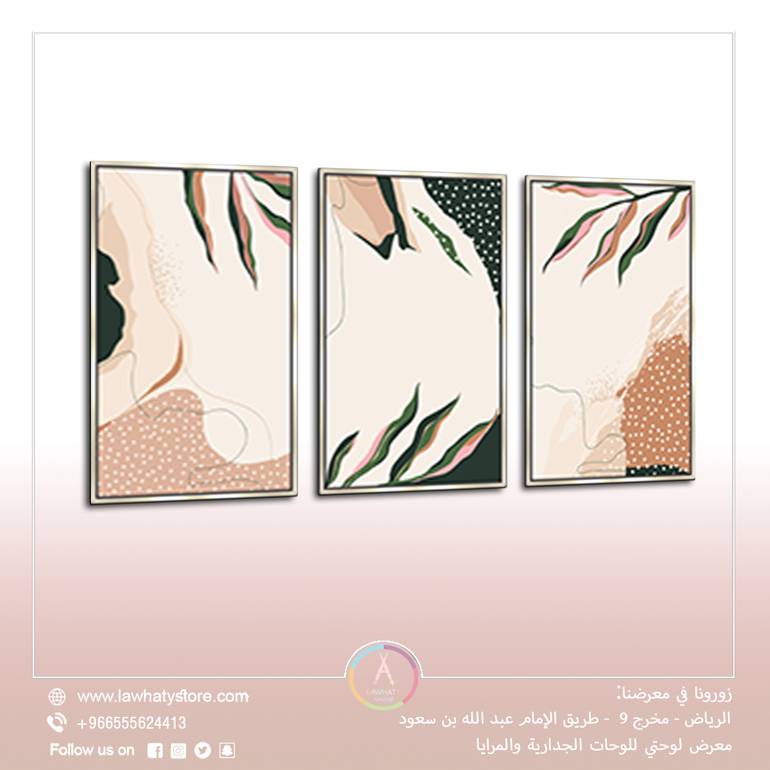 طقم مكون من 3 لوحات جدارية مقاس 80x150 سم برواز شامبين بعنوان "تدرجات الأخضر والوردي لتشكيل النبات"
