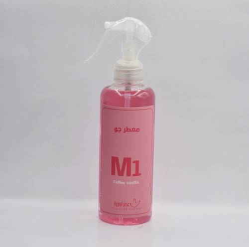 معطر جو M1