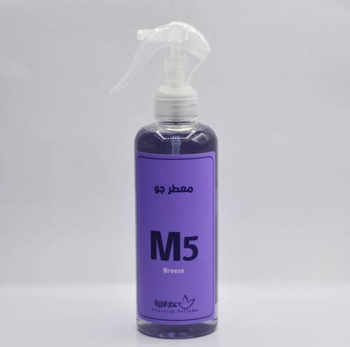 معطر جو M5