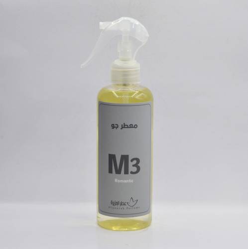 معطر جو M3