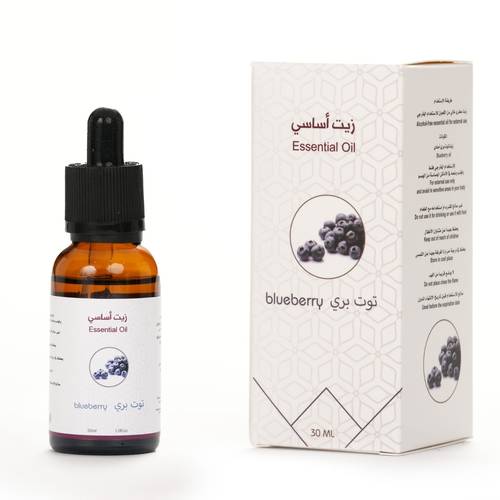 زيت توت بري 30مل