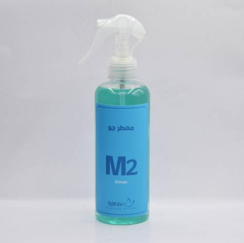 معطر جو M2