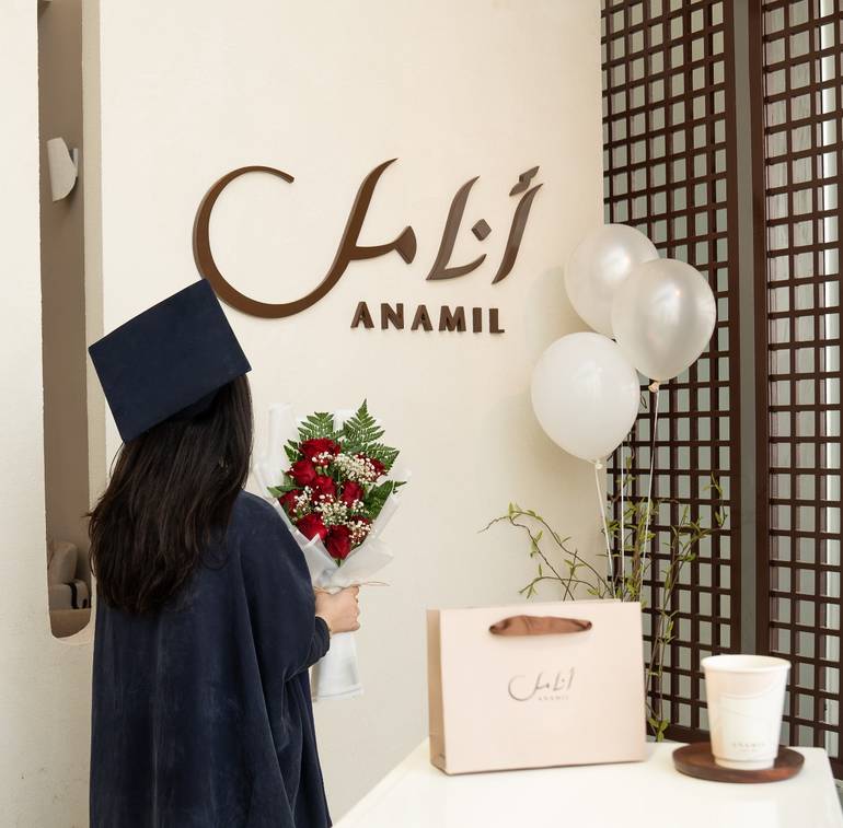 باقة الإحتفال