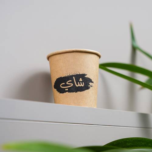 أكواب للشاي 4 اونص - 50 حبة