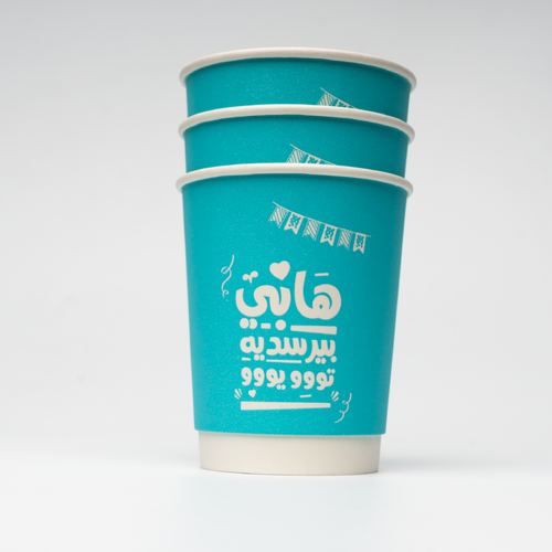 أكواب عيد الميلاد بلون أزرق للأولاد - 20 حبة