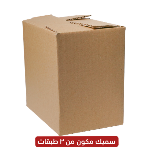 باكج كراتين الشحن و التخزين