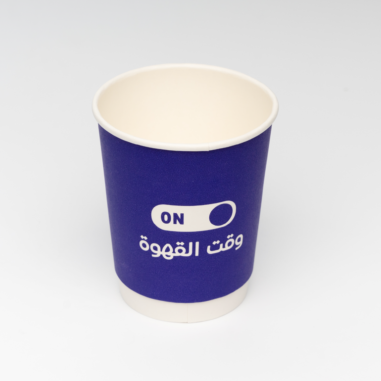 أكواب وقت القهوة  - 20 حبة