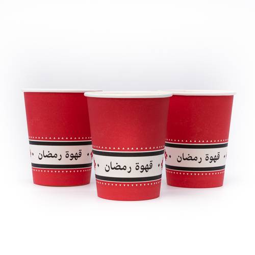 كوب قهوة رمضان بلون أحمر 9 أونص - 20 حبة