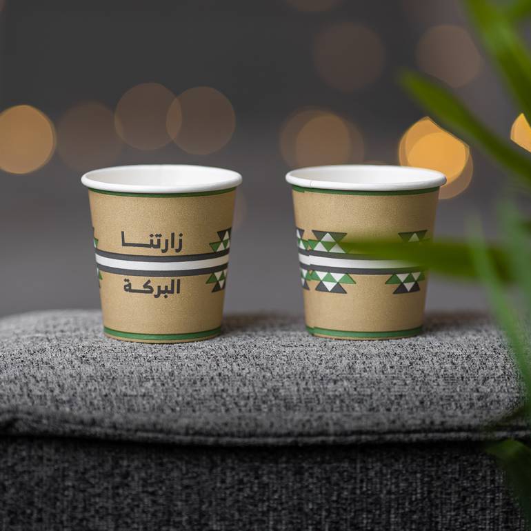 كوب قهوة رمضان (زارتنا البركة) 4 أونص - 50 حبة