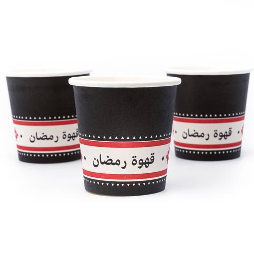 كوب قهوة رمضان بلون أسود 4 أونص - 20 حبة