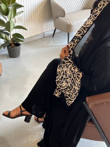 عباية الشادن 