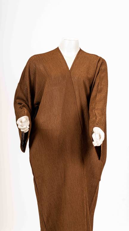 عباية