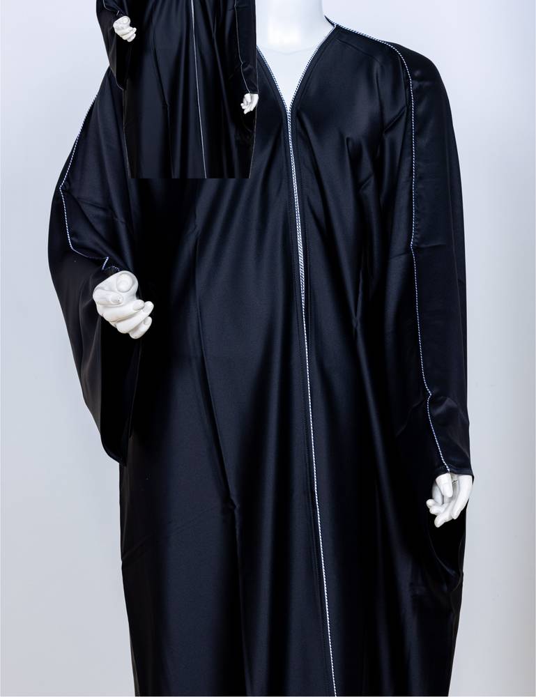 طقم بريم ابيض مع اسود