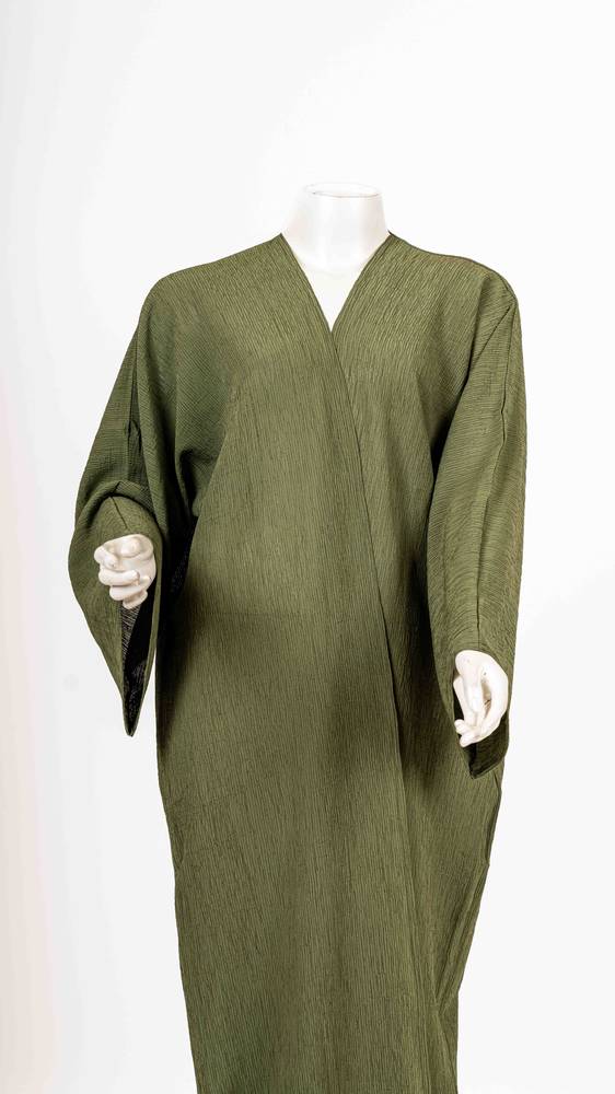 عباية