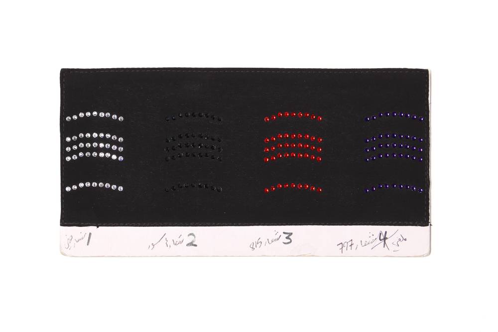 NEW MODEL 0035 ( 1)